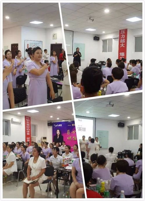 慧妮美容智護(hù)中心 最美匠星技能服務(wù)大賽與高考共譜命運(yùn)交響曲