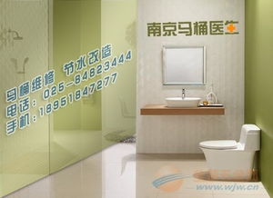 科勒衛浴產品 品牌亮點與采購批發指南