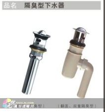 潔具與個(gè)人衛(wèi)生用品銷售 商業(yè)機(jī)遇與市場(chǎng)趨勢(shì)