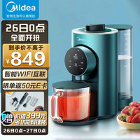 日用家電好物推薦 提升生活質(zhì)感，樂享舒適人生