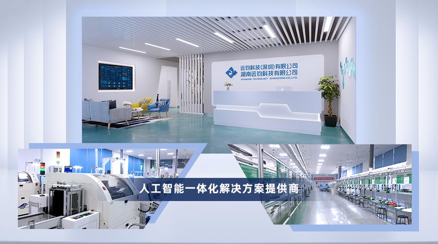 人工智能基礎(chǔ)軟件開發(fā) 從理論到實踐的橋梁